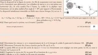 Part 1: Rotational Kinetic Energy (1st year of high school) (solved exercise)