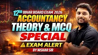 12th Accountancy | Theory & MCQ Special - Exam Alert | Bihar Board Exam 2026 | Eb Commerce