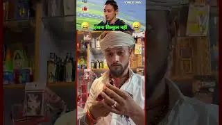Try not to laugh challenge  part 164 #funny​ #comedy​ #shorts​ #memes​ #memearchive​ #whatdoyoumeme​