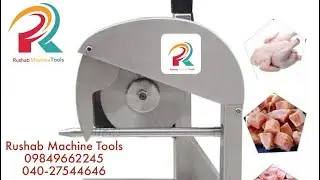 Chicken Cutting Machine | Best Meat Cutting Machine | Commercial Fish Cutting Machine| Business Idea