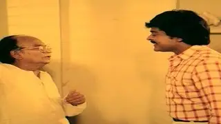 Chantabbai Movie || Comedy Conversation Allu Rama Lingaiah & Chiranjeevi Scene