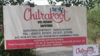 Chitrakoot Hill Resort Saputara// Unlimited Thali @160