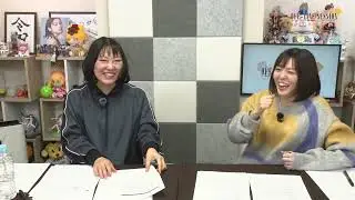 《ギャラクシートラッカー ＃01》まりえさゆりのオフラインセッション（第291回）