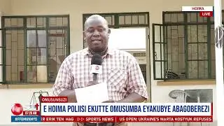 Omusumba eyakubye abakkiriza emiggo poliisi yamukutte | Omusunsuzi