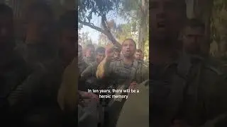 Killed Israeli commander's speech before Gaza invasion