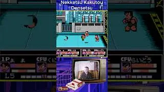 Nekketsu Kakutou Densetsu - ретро ігровий бліц
