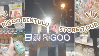 🌸2025 RiGOO BINTULU STORE TOUR🌸