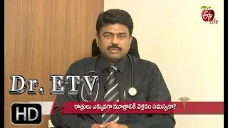 Nocturia | Dr ETV | 11th July 2019 | ETV Life