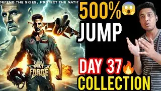 SKY FORCE Day 37 Box Office Collection | SKY FORCE Update | SKY FORCE Box Office Collection