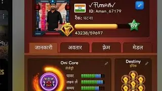 Carrom pool games 🔥 TODAY live 100% real players fair game 🎮 play 💯