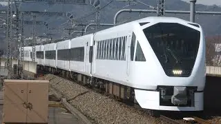 【「2024年ﾌﾞﾙｰﾘﾎﾞﾝ賞」受賞記念ﾛｺﾞ】東武 N104F 特急スペーシアＸ3号/東武日光行 栃木３番線到着 2025/3/2