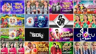 Cg Dj Mix Song 2025 !! Cg Song Dj 2025 !! Cg Song Dj !! Cg Song !! Cg Song Dj Remix !! Cg Dj Nonstop