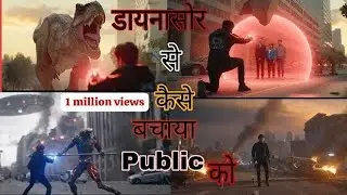 Ai Realistic Generated Video | Hollywood movie Trailer | Coming Soon 2026 | Trailor in hindi |  