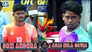LEAGUE | SRM UNI ANDHRA (vs) ASAI NILA COVAI | #nathakadaiyur |  SOUTH INDIA MENS KABADDI MATCH