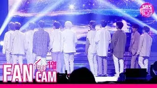[슈퍼콘서트 in HK 직캠] 세븐틴 '우리의 새벽은 낮보다 뜨겁다' 풀캠(SEVENTEEN FanCam)│@SBS SUPER CONCERT IN HONGKONG_2019.8.2