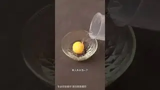 簡單趣味小實驗，蘊含科學大道理 ! #趣味實驗 #科普知識 #物理啟蒙【正速手工摺紙】
