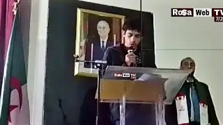 Чтение на английском языке Декларации ФНО на встрече руководителей и выборных должностных лиц в Т...