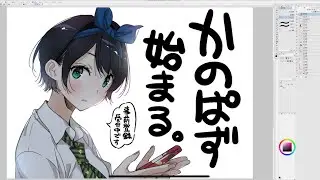 ヒロユキ先生とお絵描き漫画話