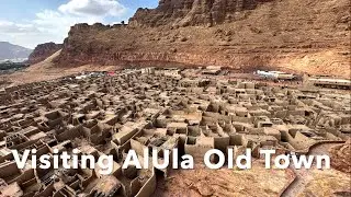 Visiting AlUla Old Town