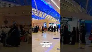 Jeddah airport Saudi arbia #shortvideo #trending #saudiarabia #airport #aviation #videography #trave