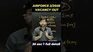 Airforce 2/2026 vacancy out #airforcevacancy #airforce  #shorts #viral #shortsfeed #airforce2026