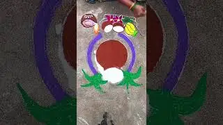 Pongal Special Kolam | Divine Rangoli | Advance Happy Pongal 🌾🙏