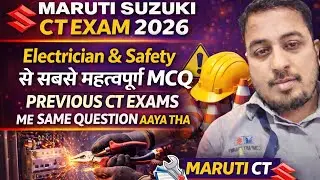 Electrician & Safety MCQ जो Previous CT Exams में आ चुके हैं |  Maruti CT Exam 2026