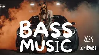 Крутая Музыка в Машину - Классная Музыка Бас Хиты [ Cool Music Bass Hits ] 2025