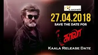 Rajinikanth Kaala movie Release date Announced Officially | Kaala teaser releasing on 1st March