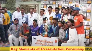 Key moments of Post Match Presentation Ceremony of Final | Samaleswari Challenger Trophy 2024-25