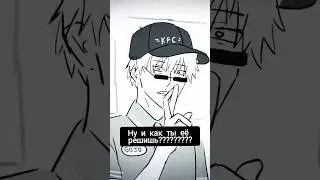 Конечно нет проблем когда продакшн...#jujutsukaisen #магичка #jjk #anime #gojo #nanami #рекомендации