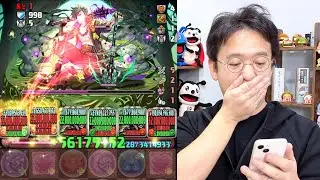 【パズドラ】ミゲイル降臨！（∞級）攻略!! これはミナが強いのか？ブリでも行けるんじゃないか？ ※所々音声バグっててなんかすいません！