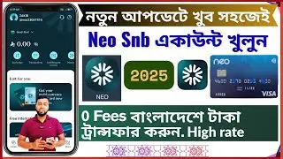 How to Open Neo Account | Neo Snb Registration | Neo Digital Wallet Account Created in Saudi Arab
