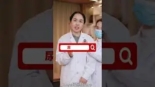 Only doctors know about medical cross-border products that can save tens of thousands of y