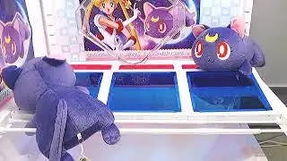 My 17th Toreba win