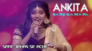 Sare Jahan Se Acha Hindu Sita Hamara | Ankita | Sa Re Ga Ma Pa | Zee Bangla | Patriotic Song