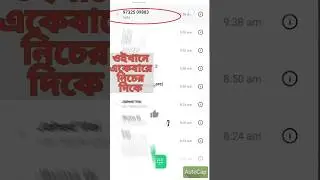 Add to blocklist  ll #shorts #trending