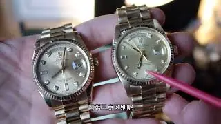 劳力士旗舰日志，盘点新老款大金劳8点区别，你知道吗？#分享 #手表 #vlog #经验分享 #经验 #讲解 #鉴定