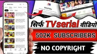 How to Block Countries On YouTube without Monetization | Without MCN How to Block Country 2023