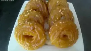 زلابية