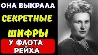 ЭТА  