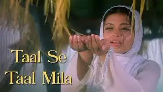 Taal Se Taal Mila | Evergreen Hindi song| Heart Touching Romantic Song 2025 | Best Romantic Song