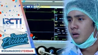 ROMAN PICISAN - Bidadari Aku Mohon Jangan Pergi [25 Juli 2017]
