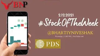 #StockOfTheWeek With BN | Ep 12| Stock Market | #PDSMFL PDS Multinational Fashions Stock Analysis |