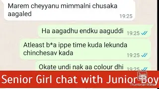 S01:E07 || Senior Girl Junior Boy || The Hotel || Chat Lovers