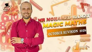 Secondary one / October Revision / Important revision :2026