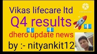 Vikas lifecare share news! Q4 results 2024!