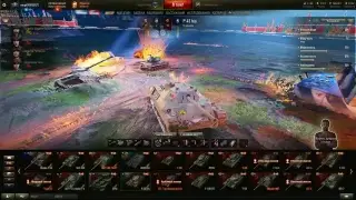 wot