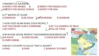 ALIAH UNIVERSITY 2022 ISLAMIC HISTORY & CULTURE PART 1
