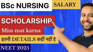 BSc Nursing 2025 Full Detail | After NEET Best Option? Govt Job, MNS, Abroad Scope & Salary #allen